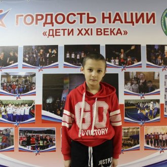 Мини футбол Нижневартовск